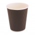 Black Ripple Wall Paper cup 8oz x 500 