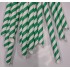 GREEN Biodegradable Paper Drinking Straws ,12 x 210mmx1000PCS, SHARP END ,Individually Wrapped