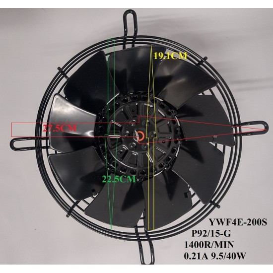 AXIAL FAN WEIGUANG YWF4E-200S, (SUCTION)