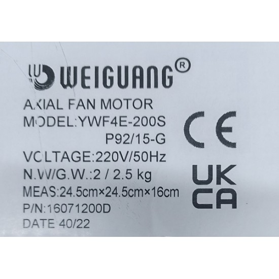 AXIAL FAN WEIGUANG YWF4E-200S, (SUCTION)