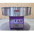SUMTASA PREMIUM Candyfloss machine with metal bowl  Diameter 720mm
