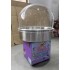 SUMTASA PREMIUM Candyfloss machine with metal bowl  + bowl cover 