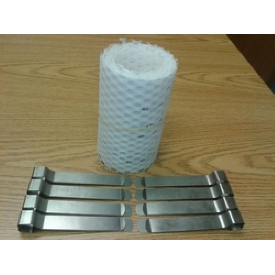 Candy machine mesh  218 x 15cm with 8 clips