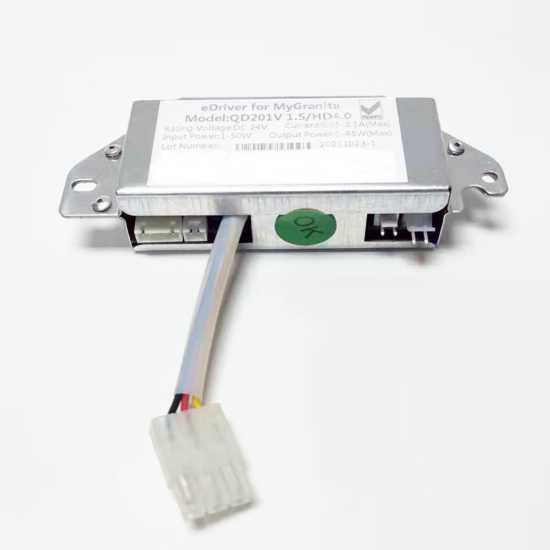 My Granite E-Drive,QD201,24V