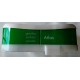 ATLAS 15L Lighted Top Cover Complete WHITE LID, 33800-04878