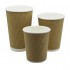 12oz Kraft Ripple Wall Paper Cup x 500