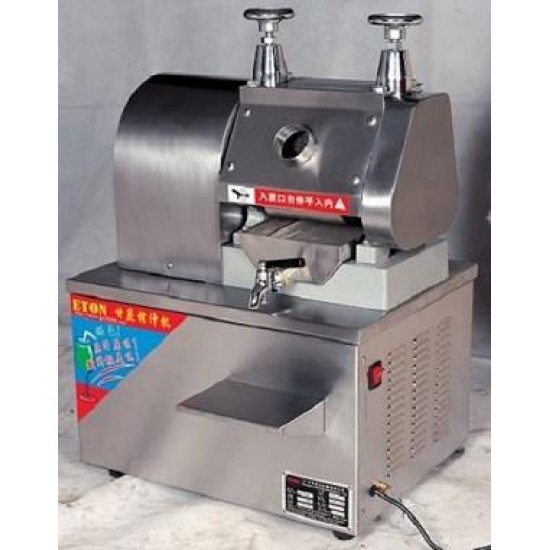 Sugar Cane Presser  ET-ZZJ82 QTY 4