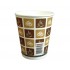 Paper coffee tea Cups 16oz x 1000