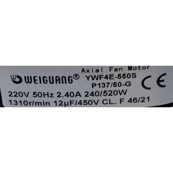 AXIAL FAN WEIGUANG YWF4E-550S, (SUCTION)