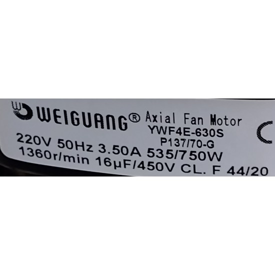 AXIAL FAN WEIGUANG YWF4E-630S, (SUCTION)